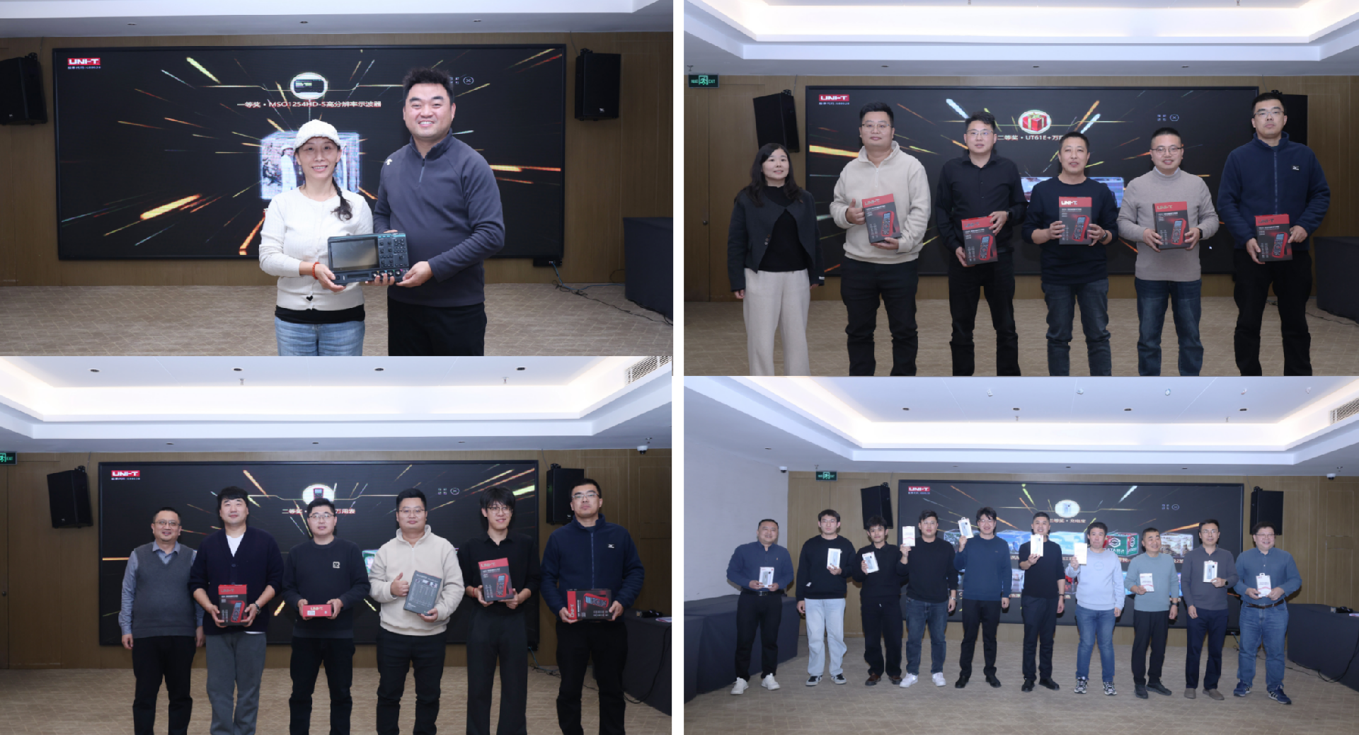 新建 PPT 演示文稿_01.png