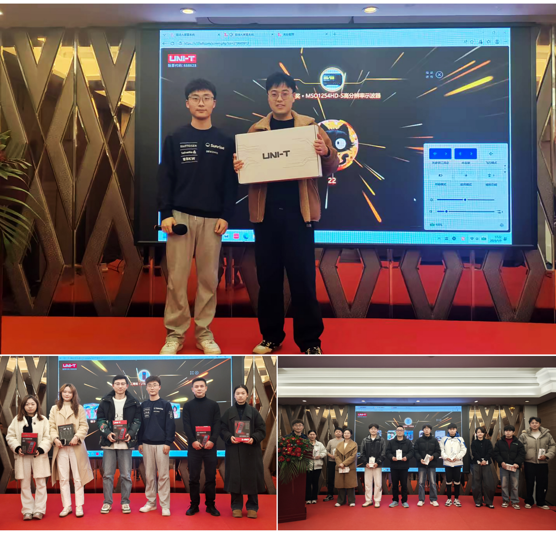 新建 PPT 演示文稿_01.png